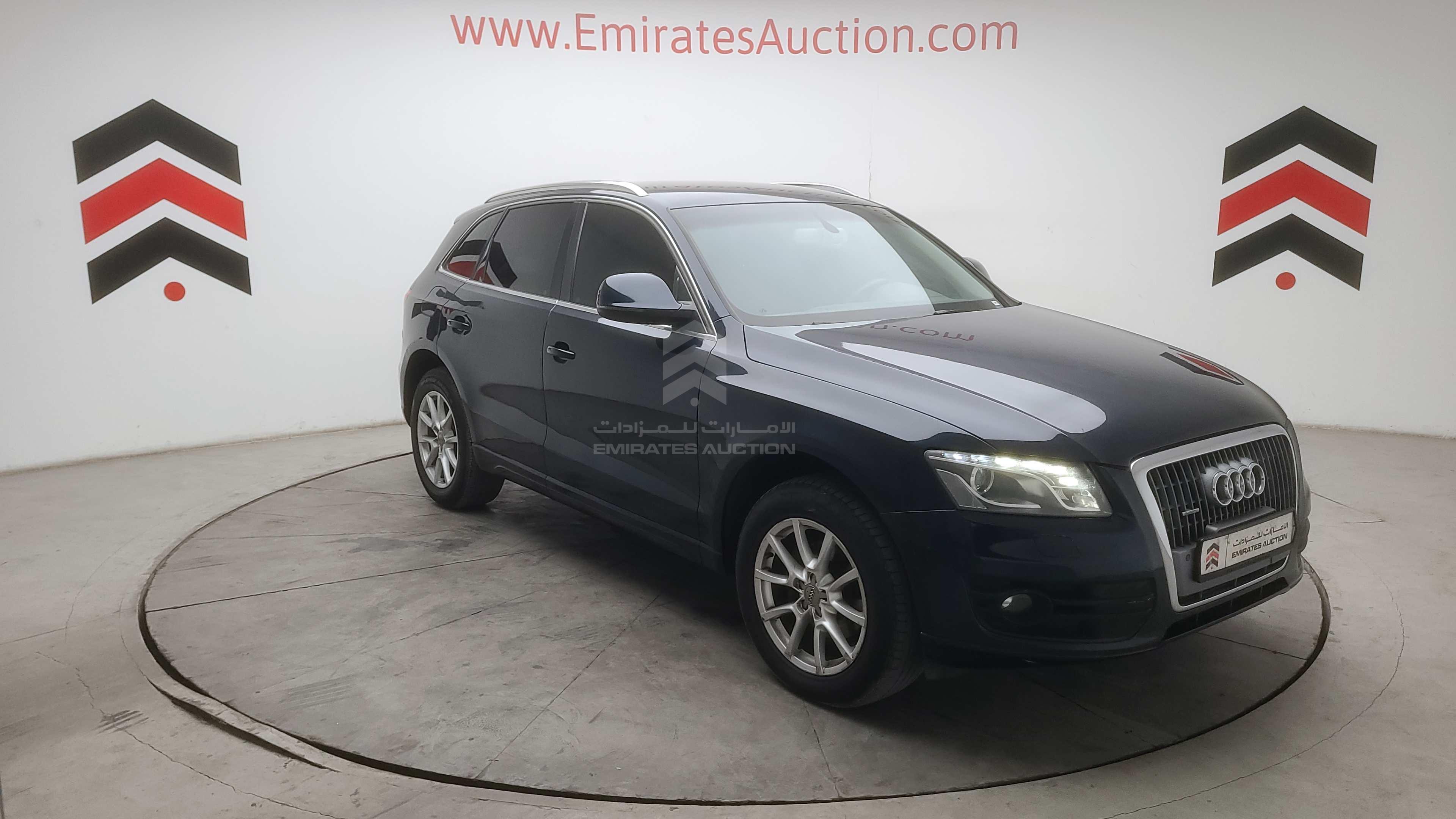 WAUCFC8R2HA042938 - 2011 Audi Q5 - #494286