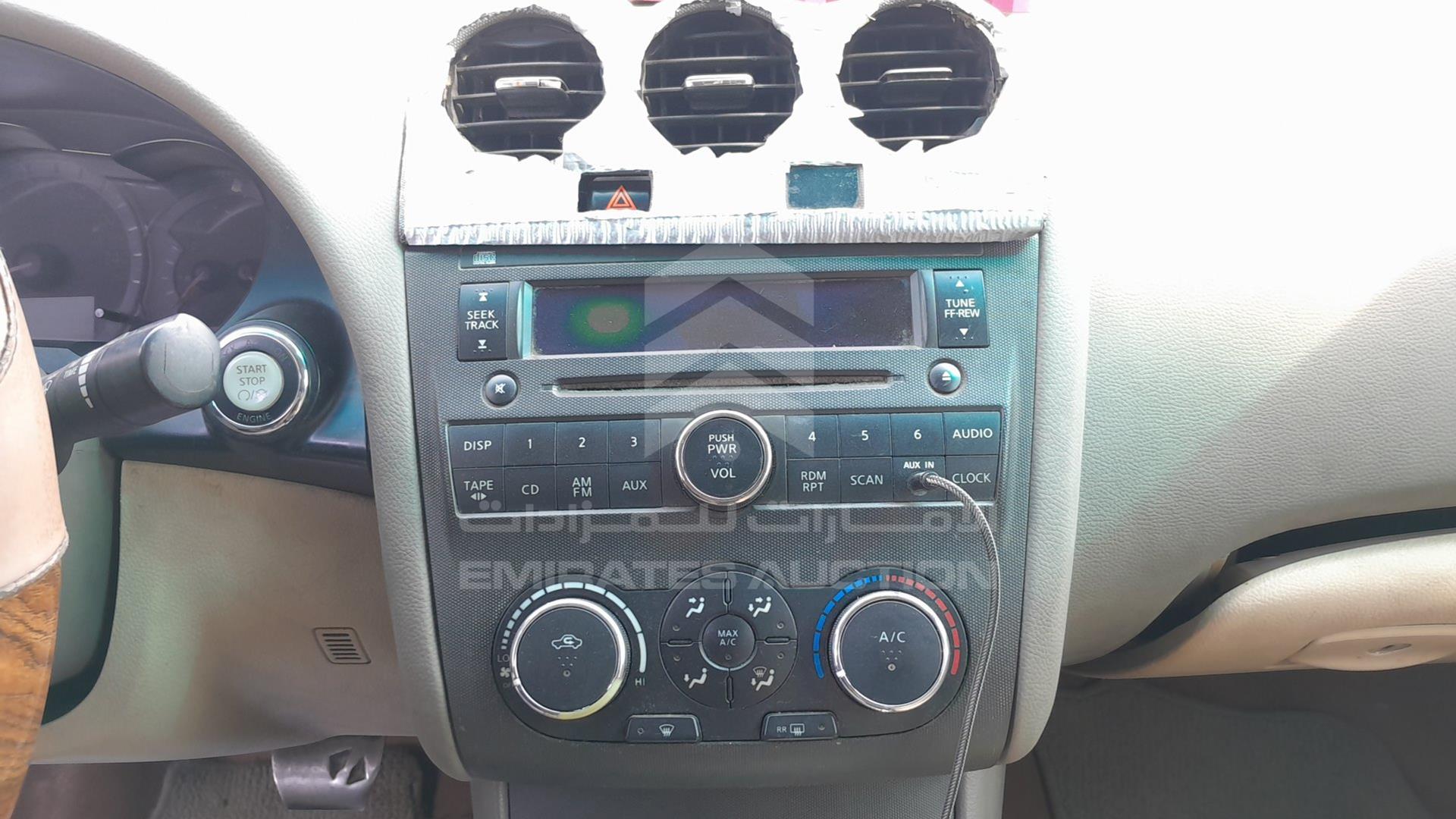 2010 NISSAN ALTIMA VIN: 1N4AL2A95AC126154