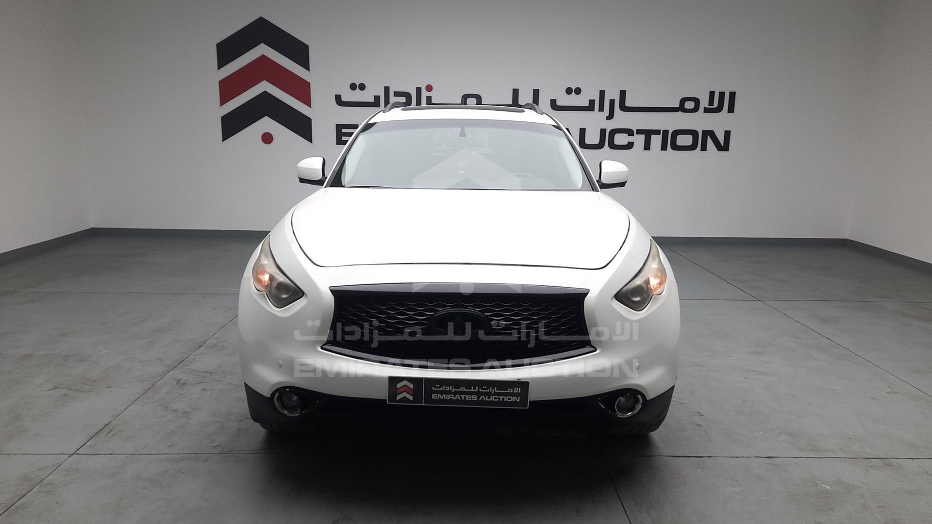 2016 INFINITI QX 70 VIN: JNRCSIMWXGM660013