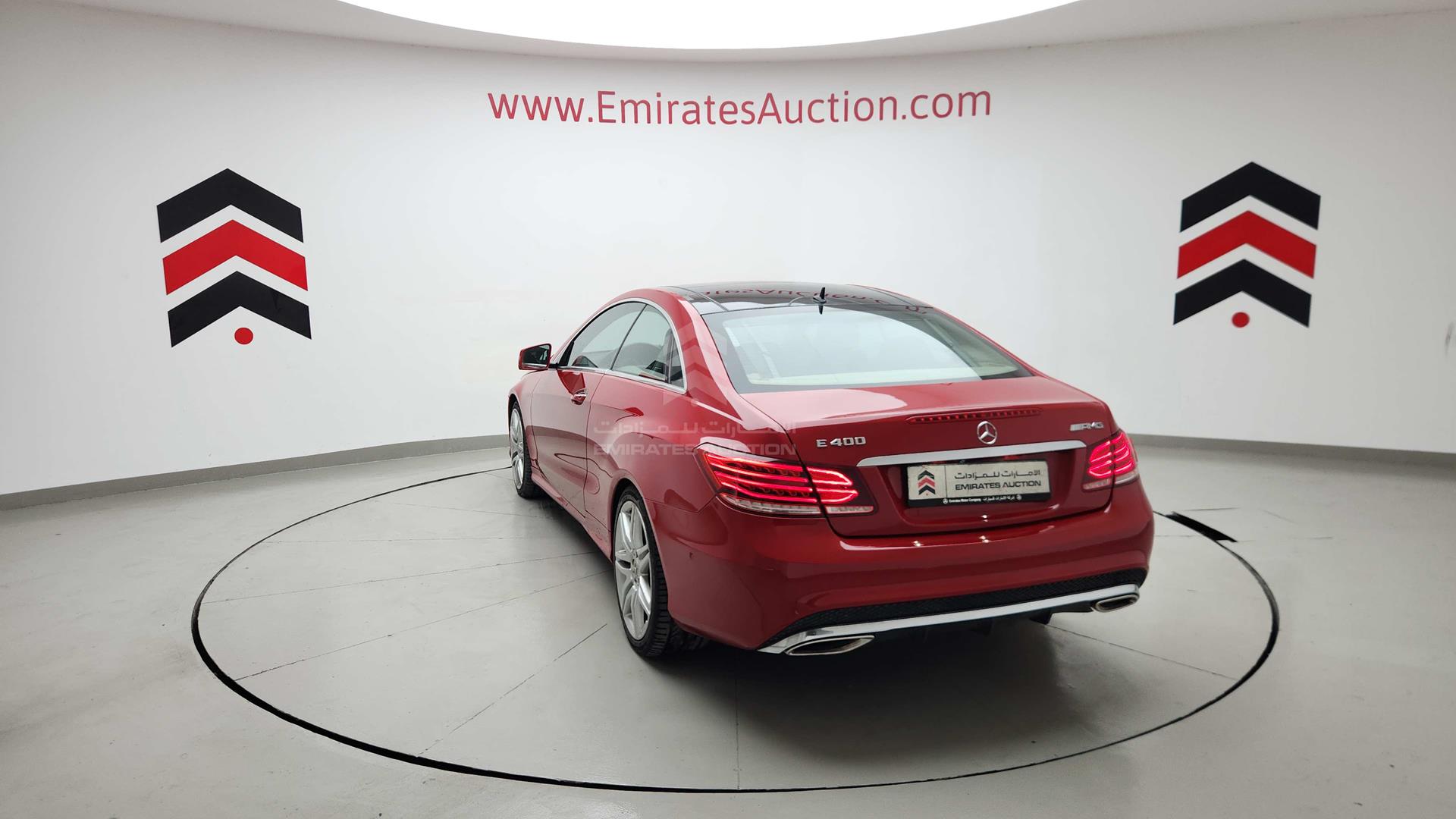 2014 MERCEDES E 300 VIN: WDDKJ6CBXEF284480