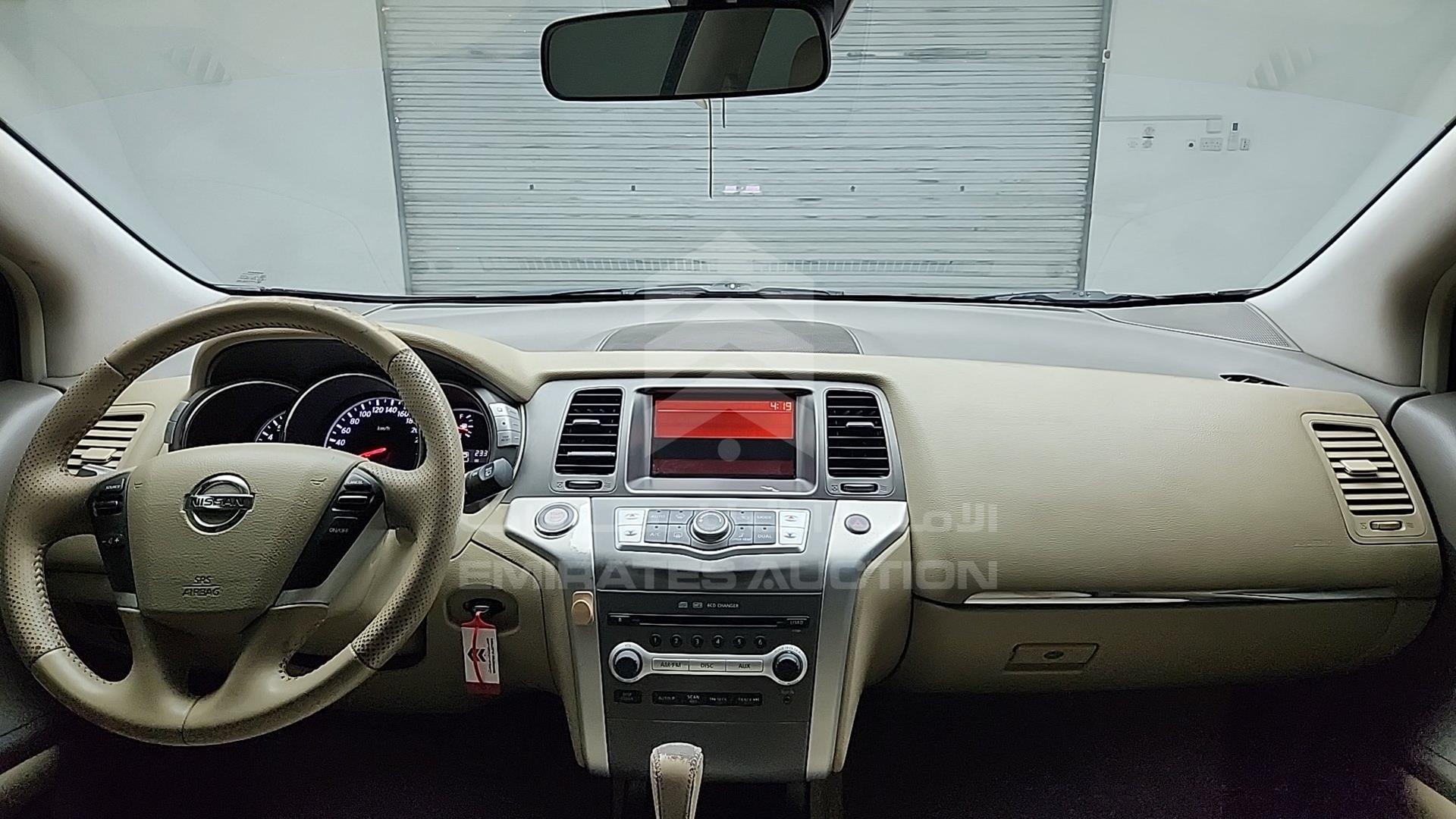 2015 NISSAN MURANO VIN: JN8AZ1MY3FW011259