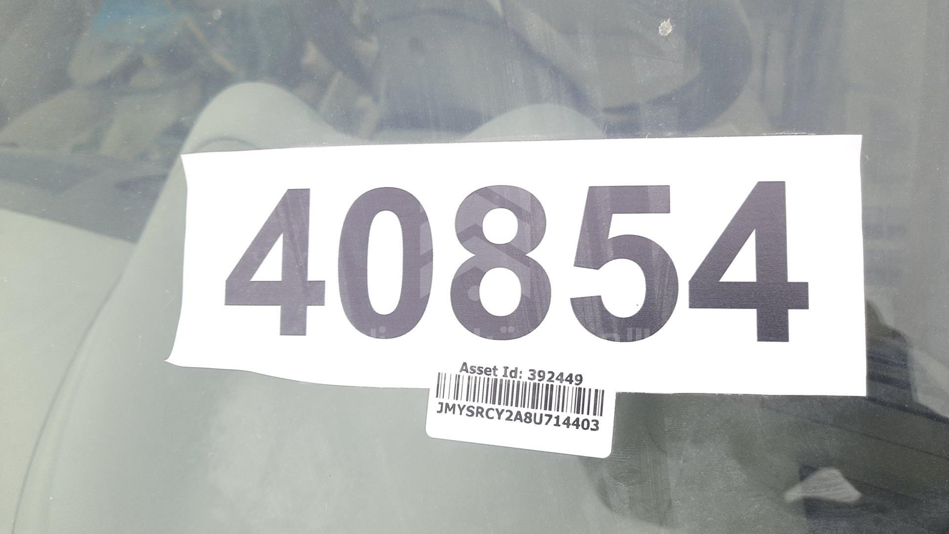 2008 MITSUBISHI LANCER VIN: JMYSRCY2A8U714403