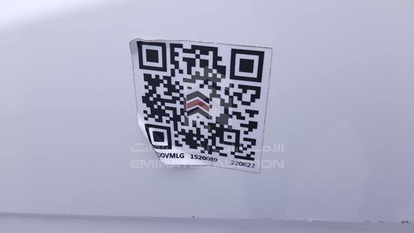 Mitsubishi Lancer 2016 JMYSRCY1AGU719233 Image 32