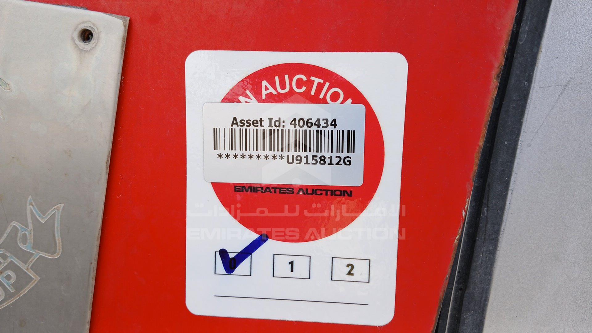 0 MASSEY FERGUSON --- VIN: LF31288U915812G
