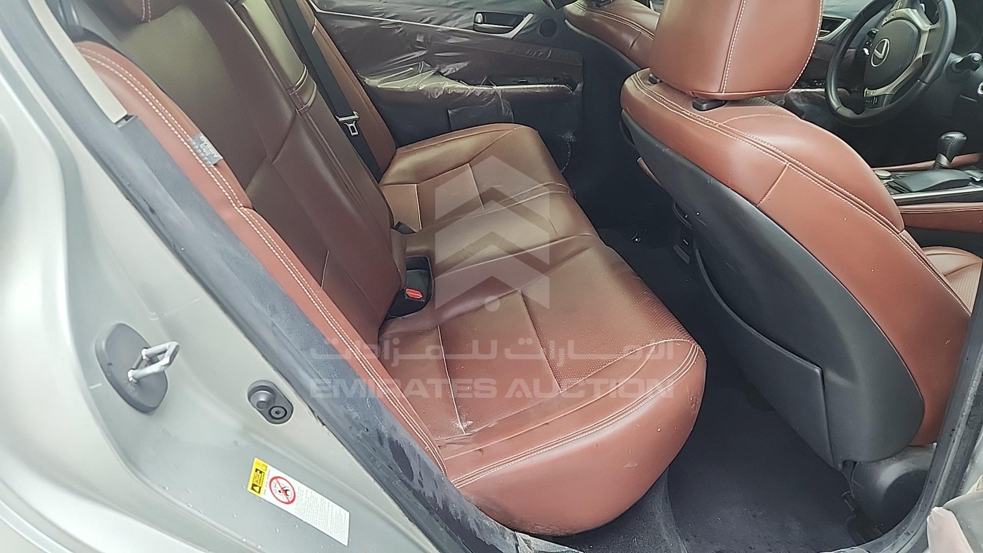 2014 LEXUS GS 350 VIN: JTHCE1BL0E5020799