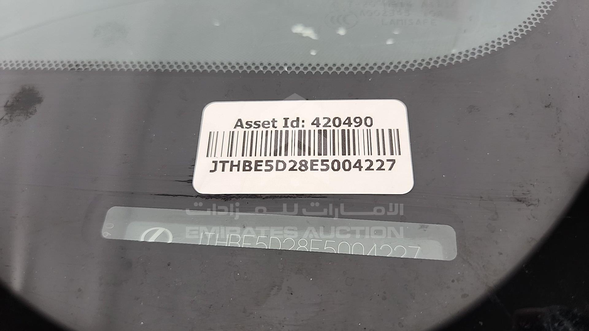 2014 LEXUS IS 350 VIN: JTHBE5D28E5004227
