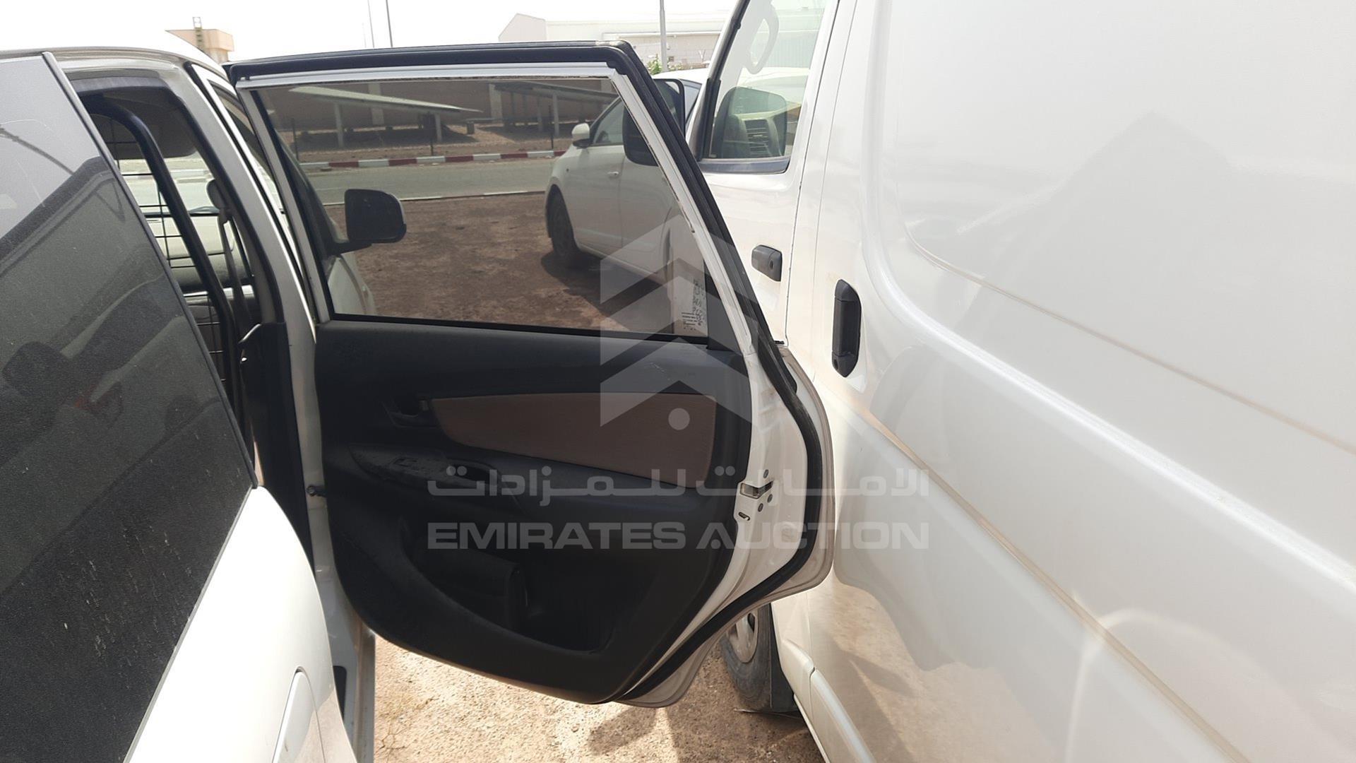 2016 TOYOTA AVANZA VIN: MHKMF52F1GK001418