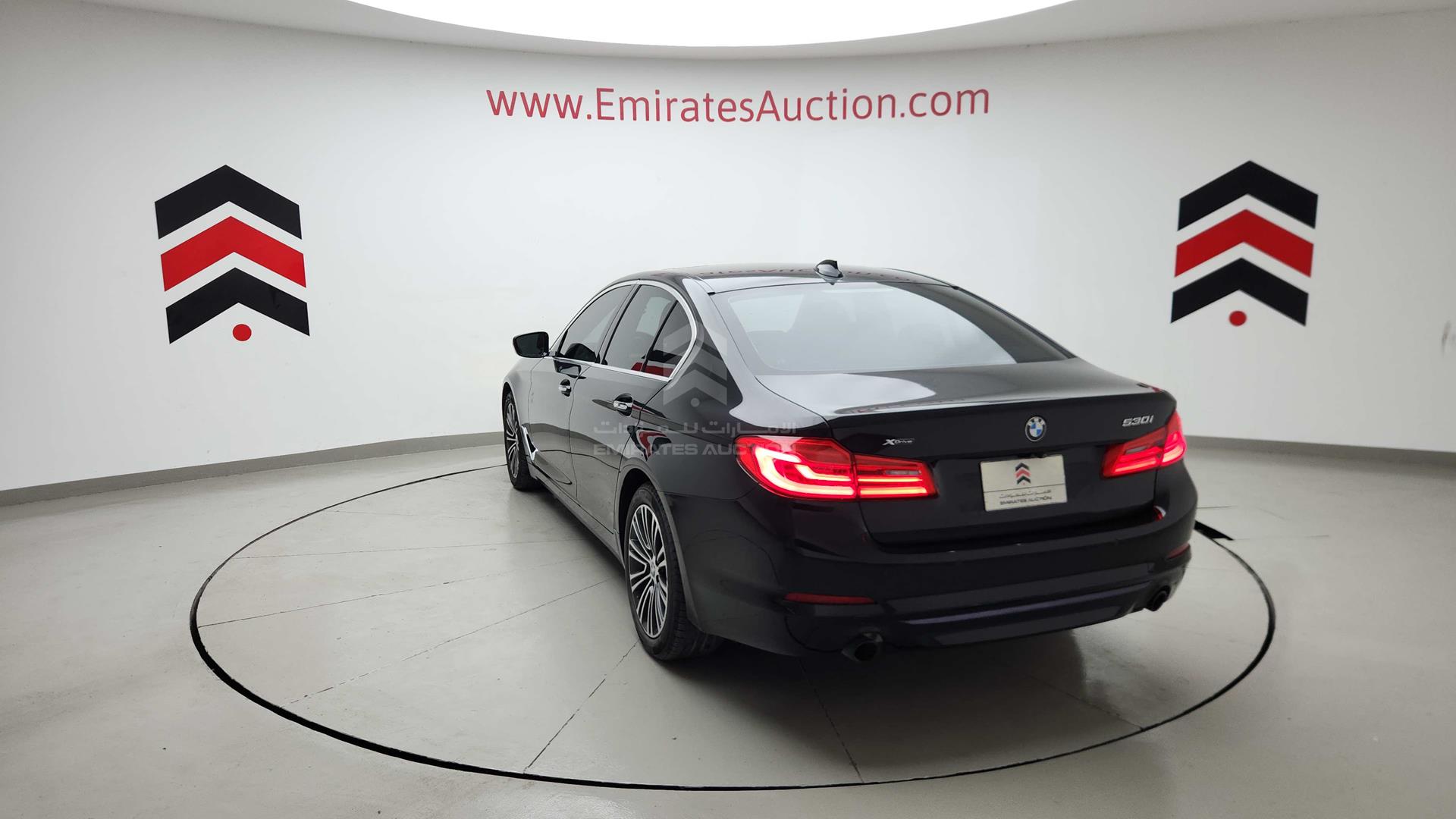 2017 BMW 530 VIN: WBAJA7C33HG906451