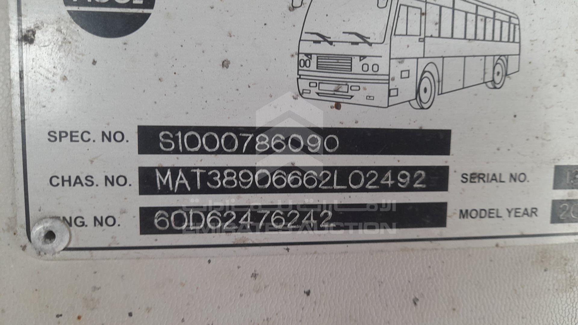 2006 TATA LPO1316-55 VIN: MAT38906662L02492