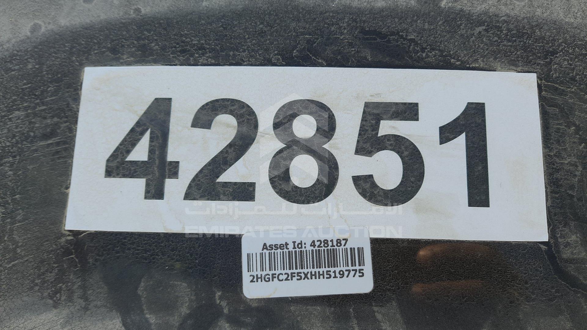 2017 HONDA CIVIC VIN: 2HGFC2F5XHH519775