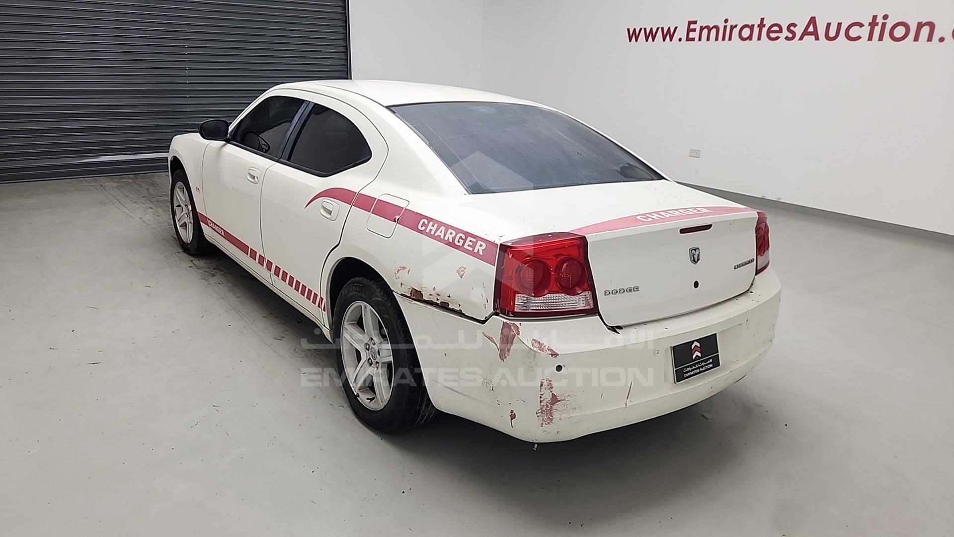 2009 DODGE CHARGER VIN: 2B3KA43V59H533461