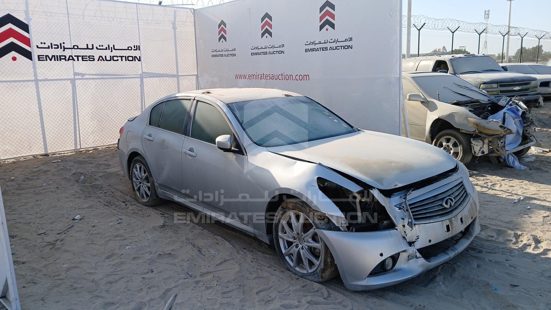 2013 INFINITI G 37X VIN: JN1CV6AR8DM753100