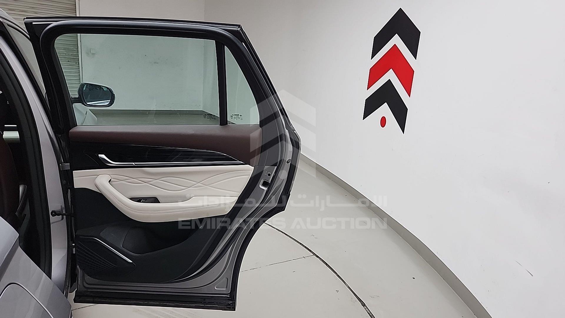 2024 GEELY MONJARO VIN: LB3KX2S1XRS005624