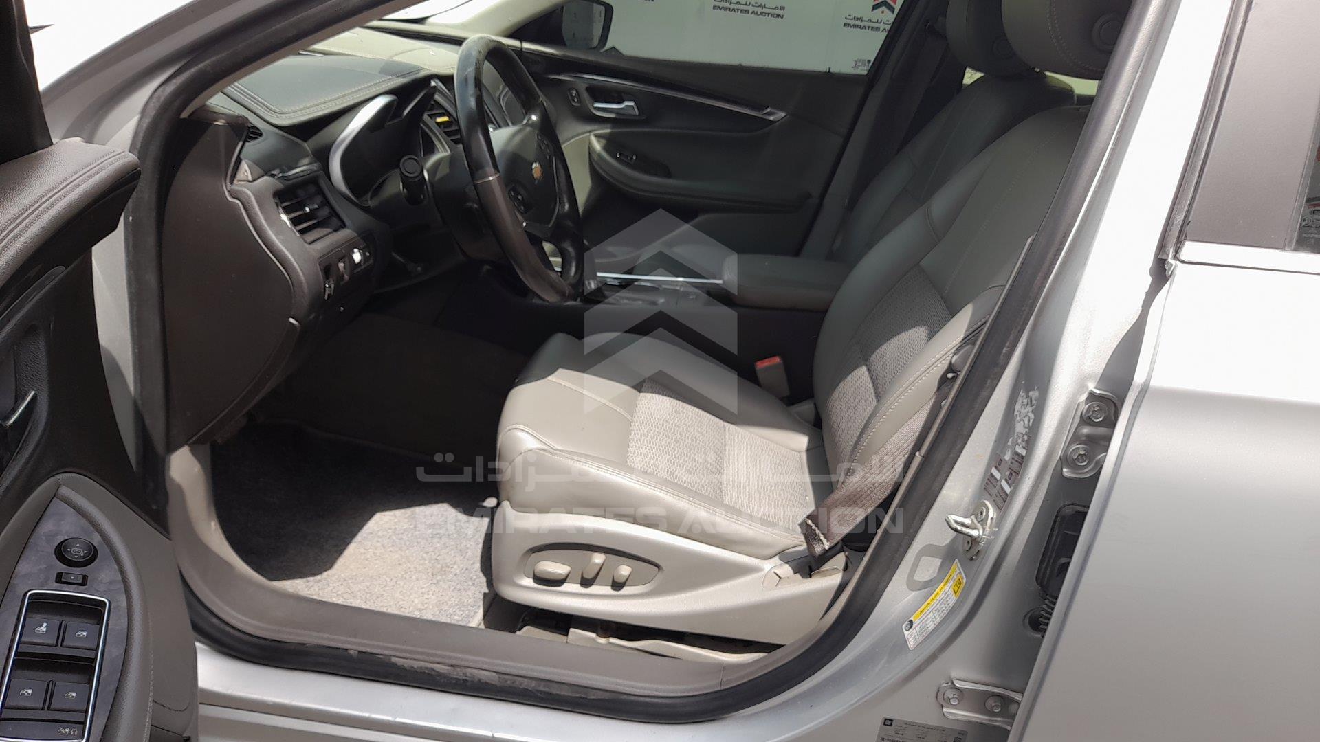 2G1175S39E9122379 - 2014 Chevrolet Impala - #346730