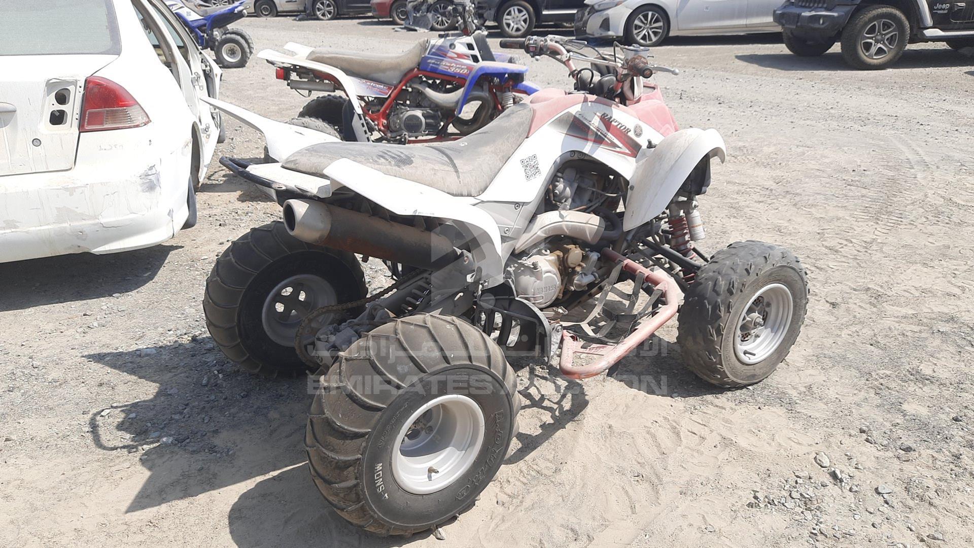 0 ATV YAMAHA VIN: JY4AM14Y3BC028907