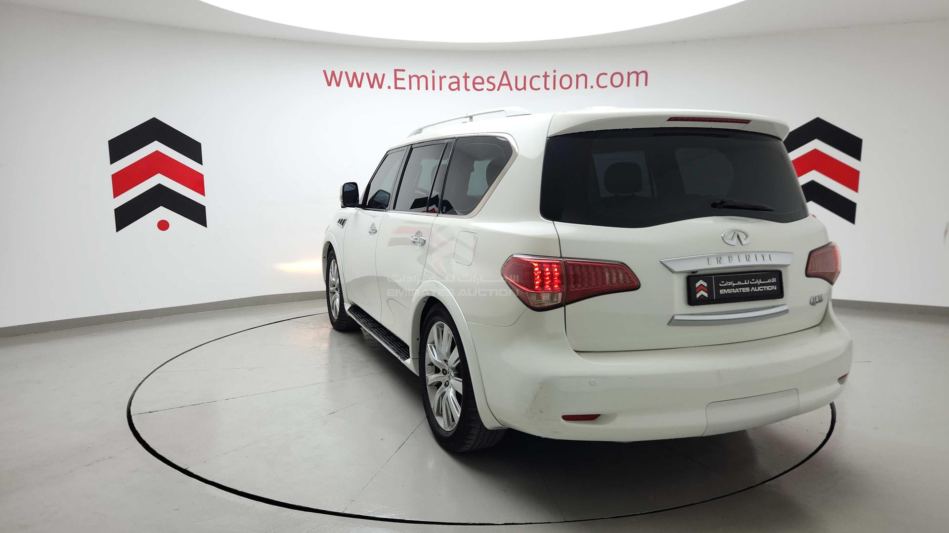 2011 INFINITI QX56 VIN: JNRAZ25Y4B9000148