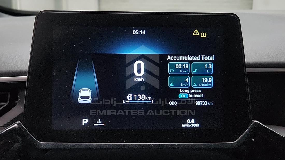 2024 MG 3 — Speedometer & RPM Gauges — Photo 16