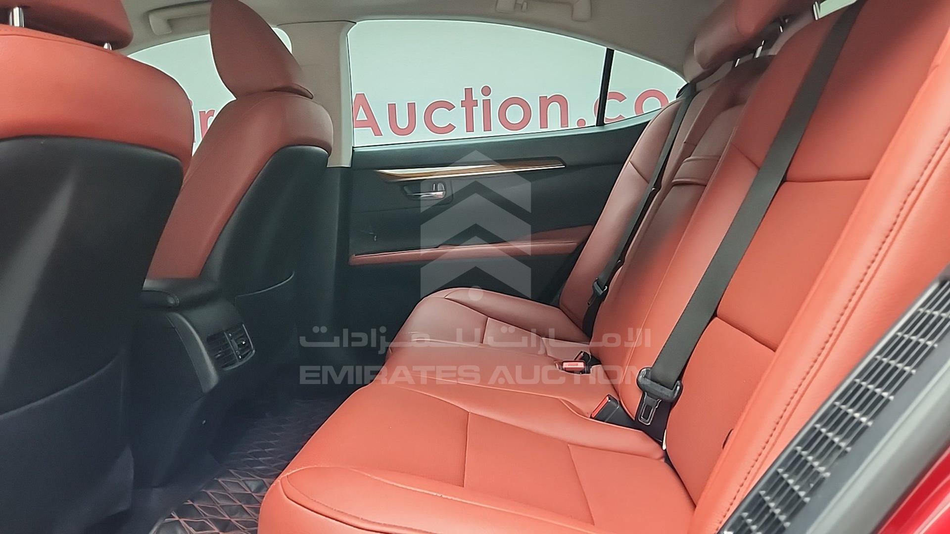 2014 LEXUS ES 300 VIN: JTHBW1GG2E2070075