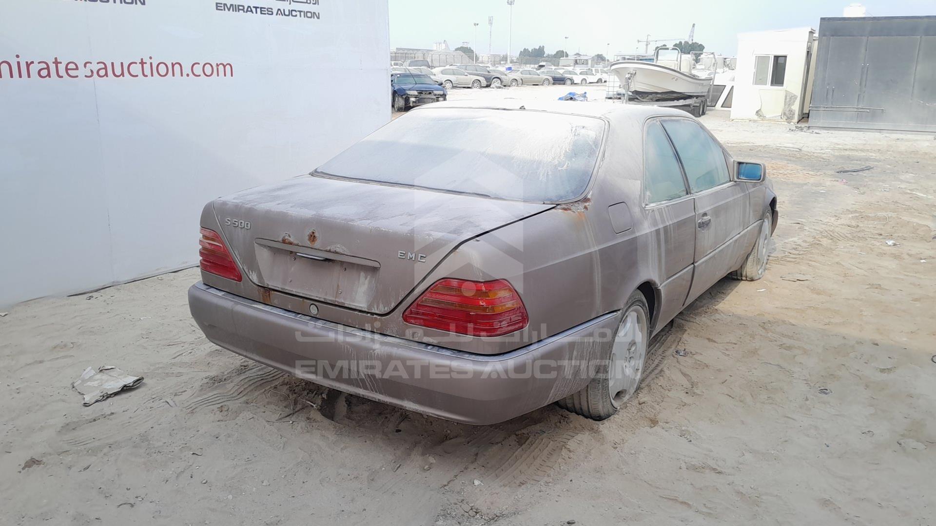 1995 MERCEDES S 500 VIN: WDB1400701A276301