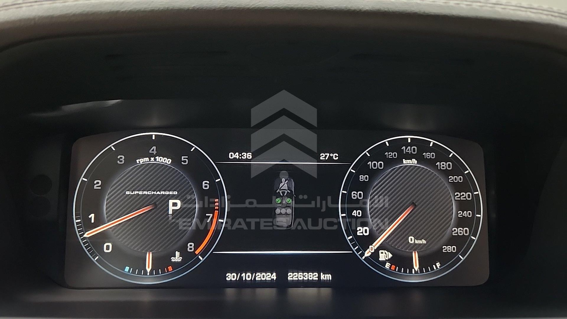 2014 RANGE ROVER VOGUE VIN: SALGA2EF1EA183729