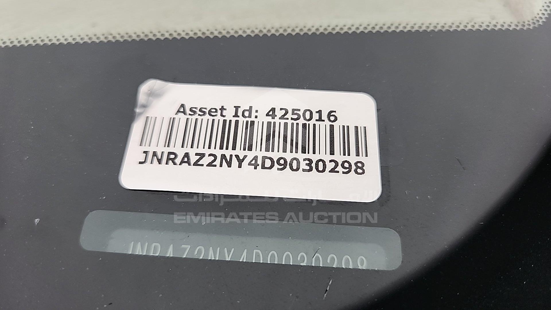 2013 INFINITI QX 80 VIN: JNRAZ2NY4D9030298