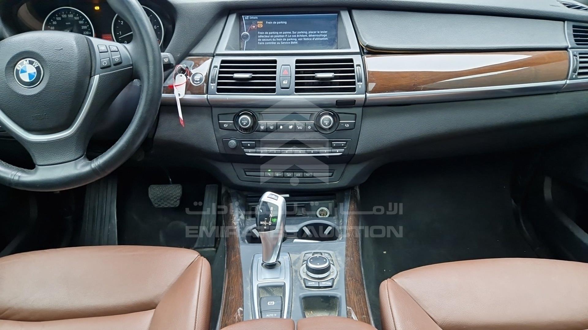 2013 BMW X5 VIN: WBAZV4105D0E67550