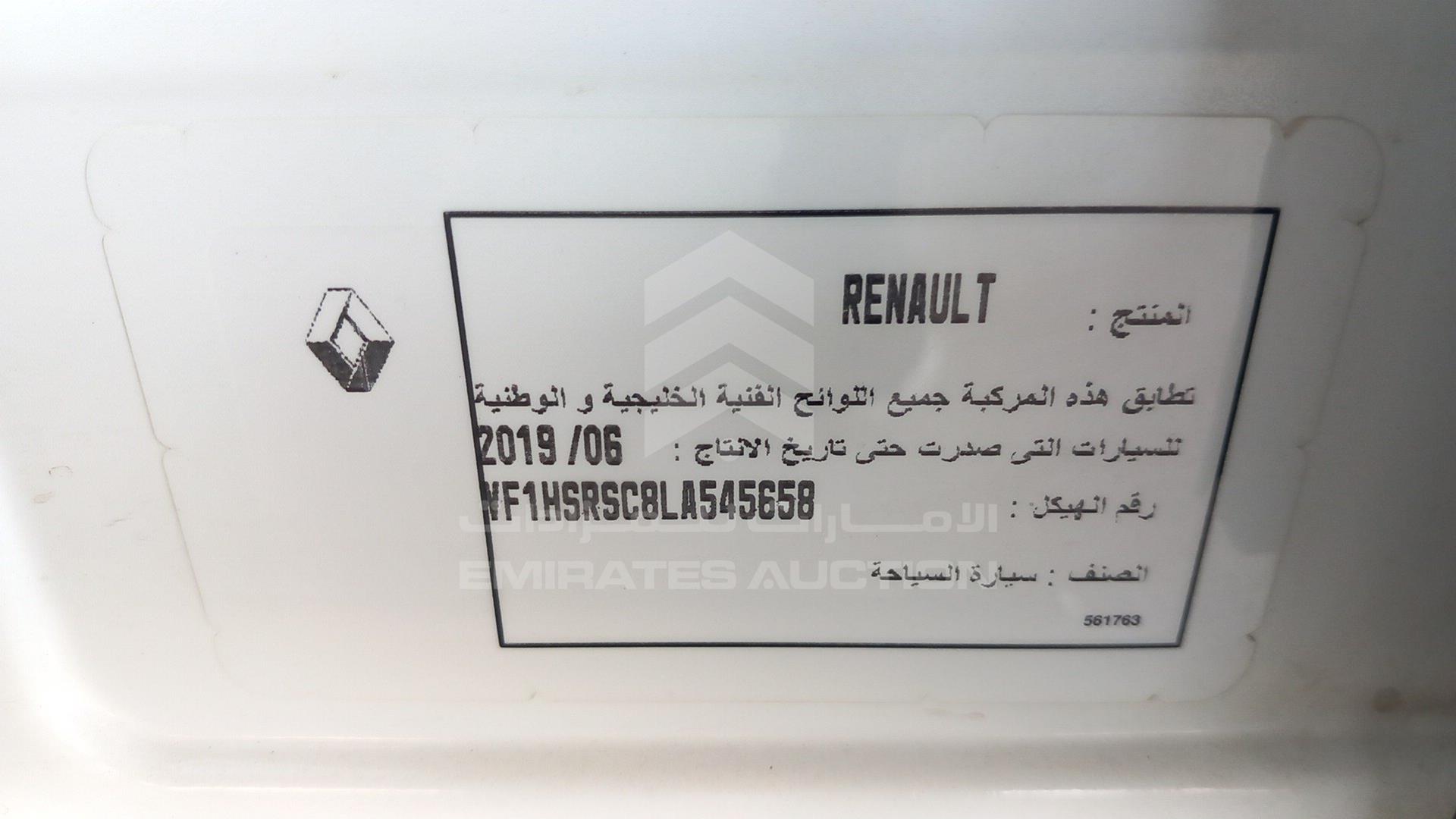 2020 RENAULT DUSTER VIN: VF1HSRSC8LA545658