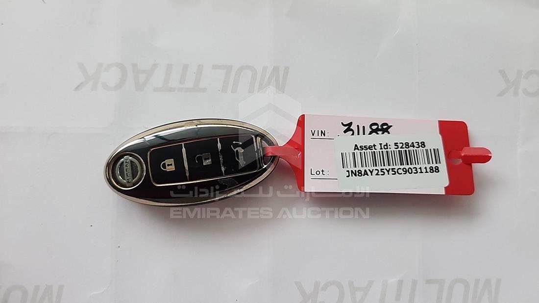 2012 Nissan Patrol — Keys — Photo 6