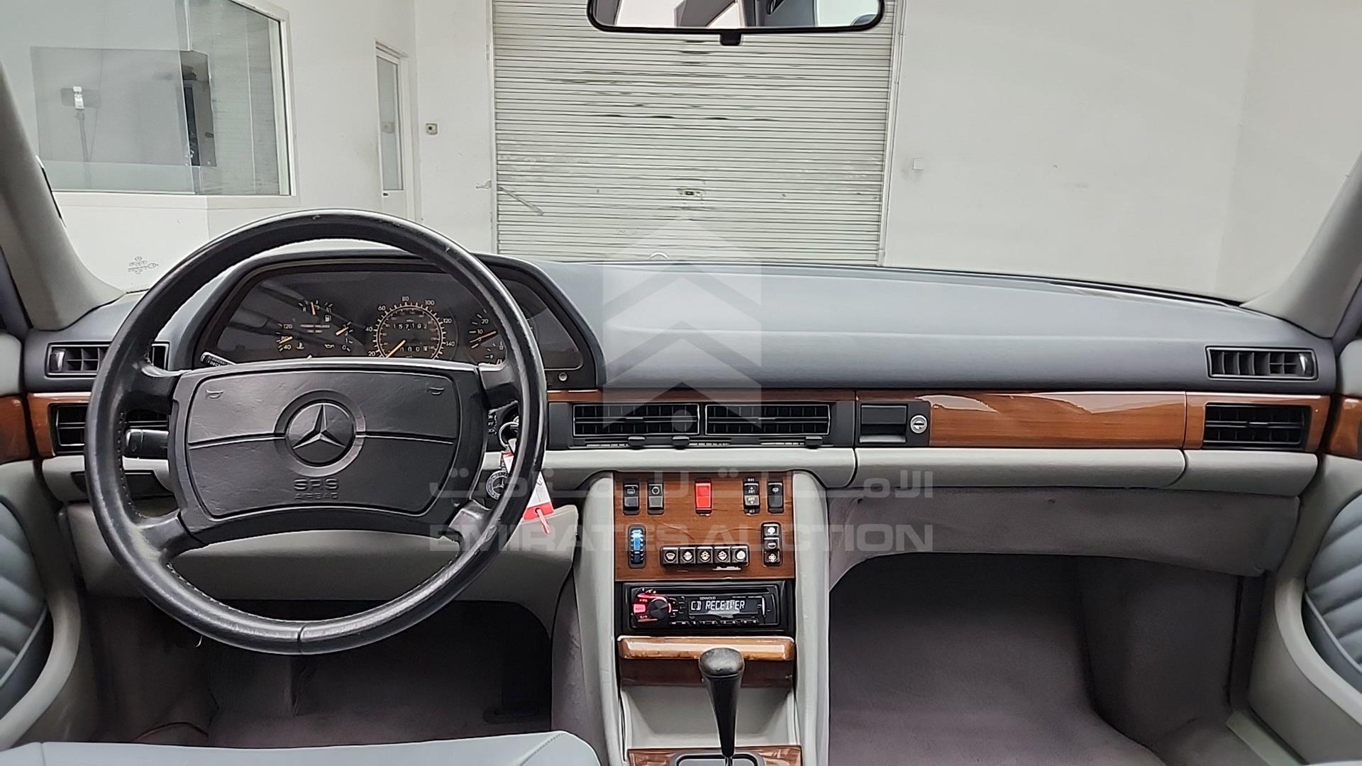 1990 MERCEDES SE 300 VIN: WDBCA24D8LA545332