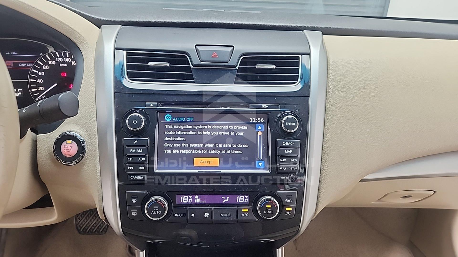 2013 NISSAN ALTIMA VIN: 1N4AL3AP7DC150559