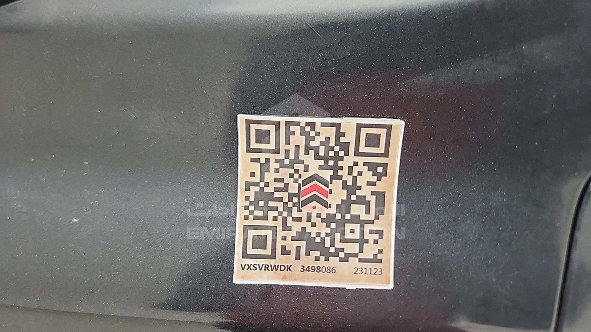 2016 NISSAN ALTIMA VIN: 1N4AL3AP1GN388206