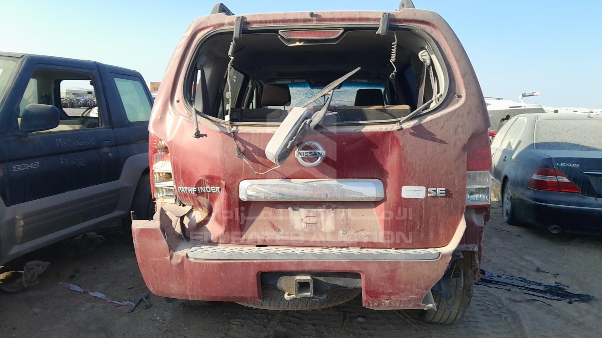 2005 NISSAN PATHFINDER VIN: 5N1AR18W75C729123