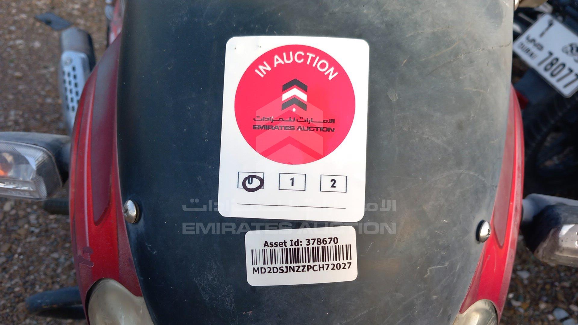 2008 BAJAJ DISCOVER VIN: MD2DSJNZZPCH72027