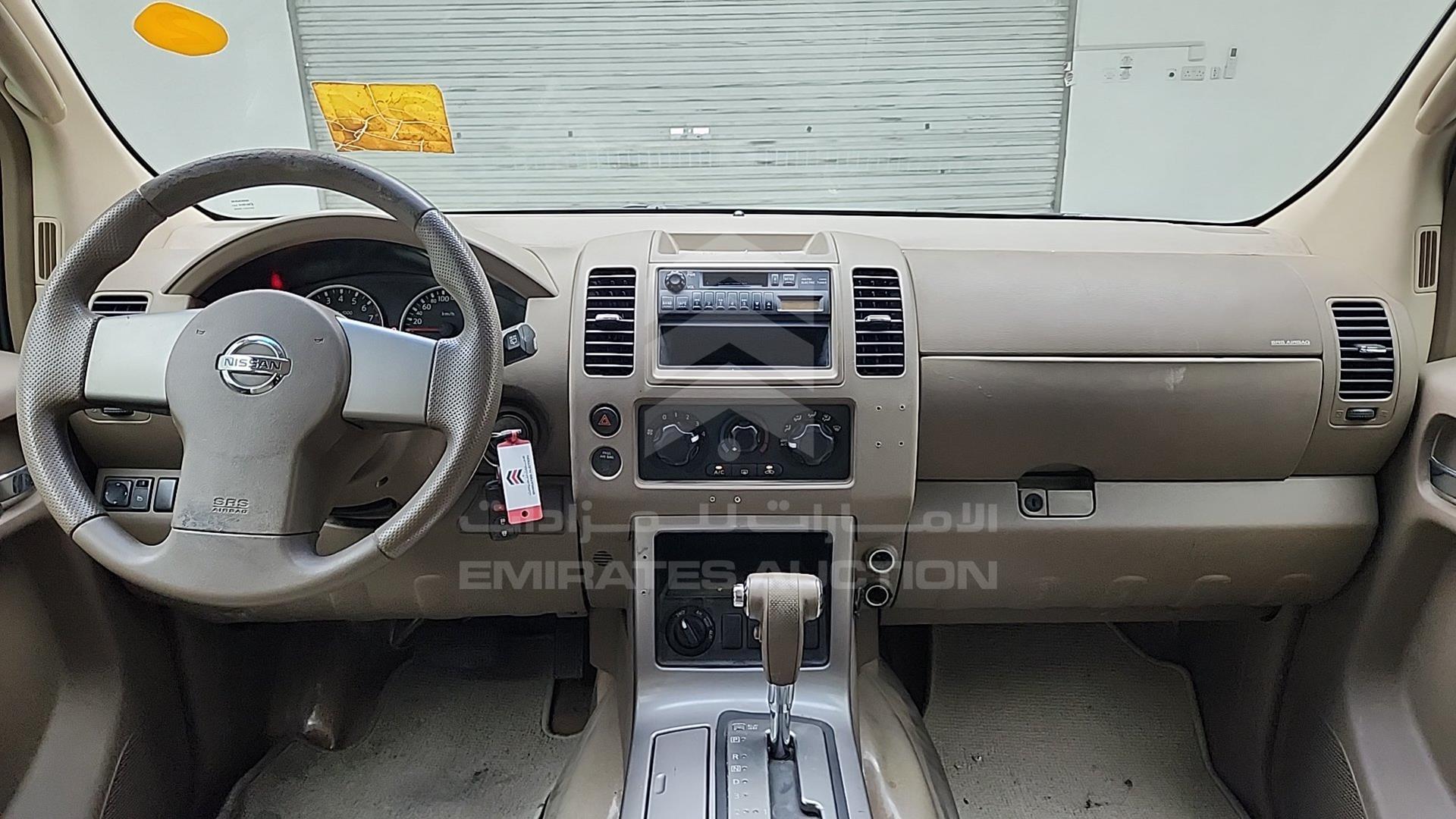 2007 NISSAN PATHFINDER VIN: 5N1AR18B77C638370