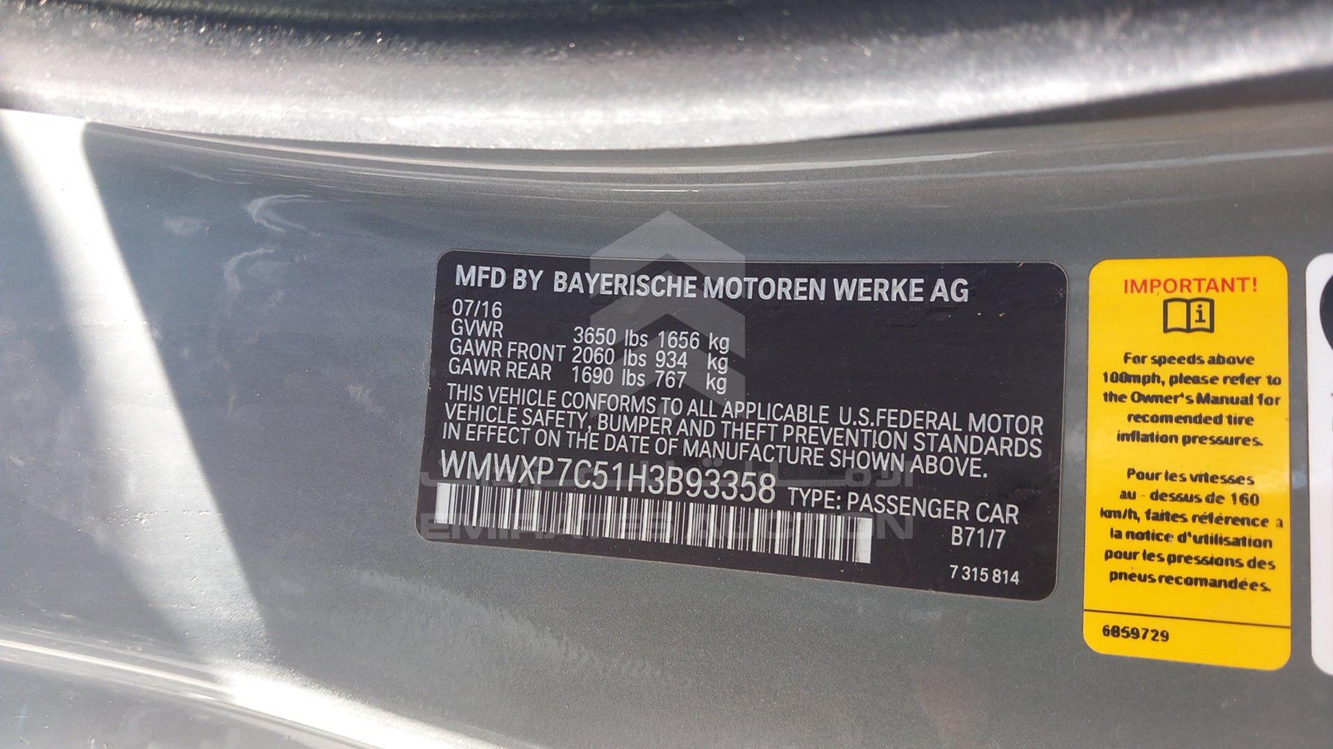 2017 MINI COOPER S VIN: WMWXP7C51H3B93358
