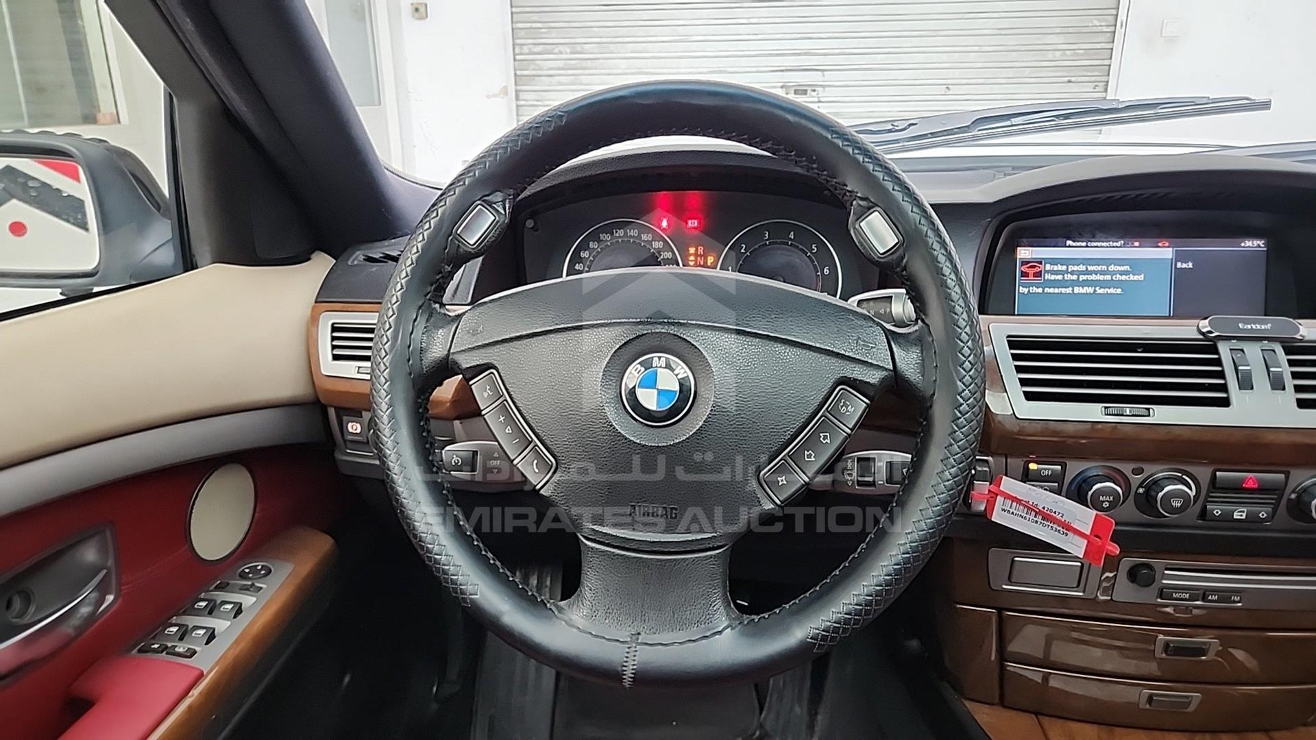2007 BMW 740 IL VIN: WBAHN61087DT53639