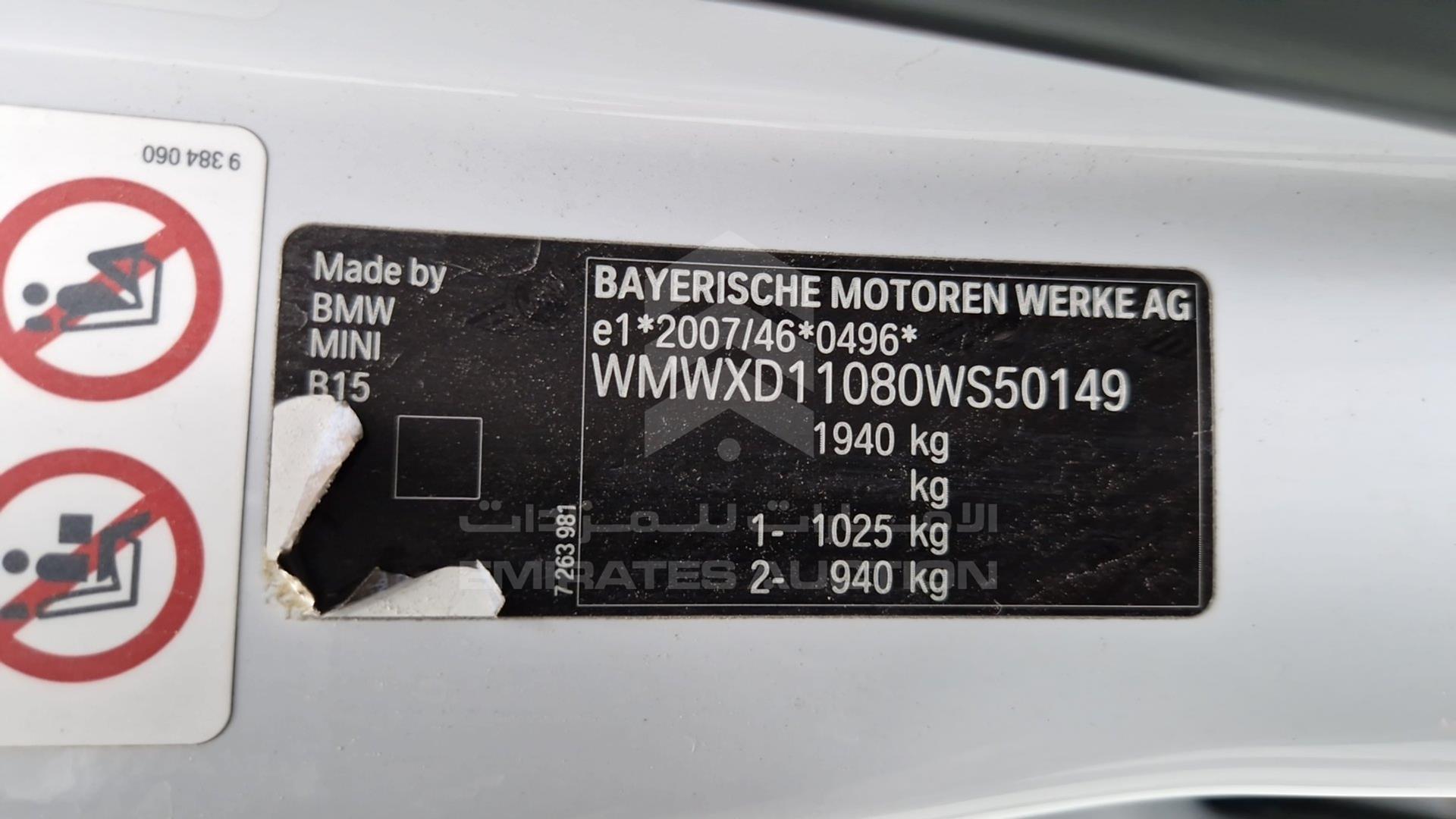 2016 MINI COOPER COUNTRYMAN VIN: WMWXD11080WS50149