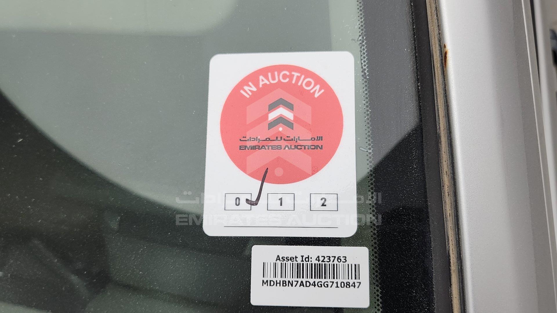 2016 NISSAN SUNNY VIN: MDHBN7AD4GG710847
