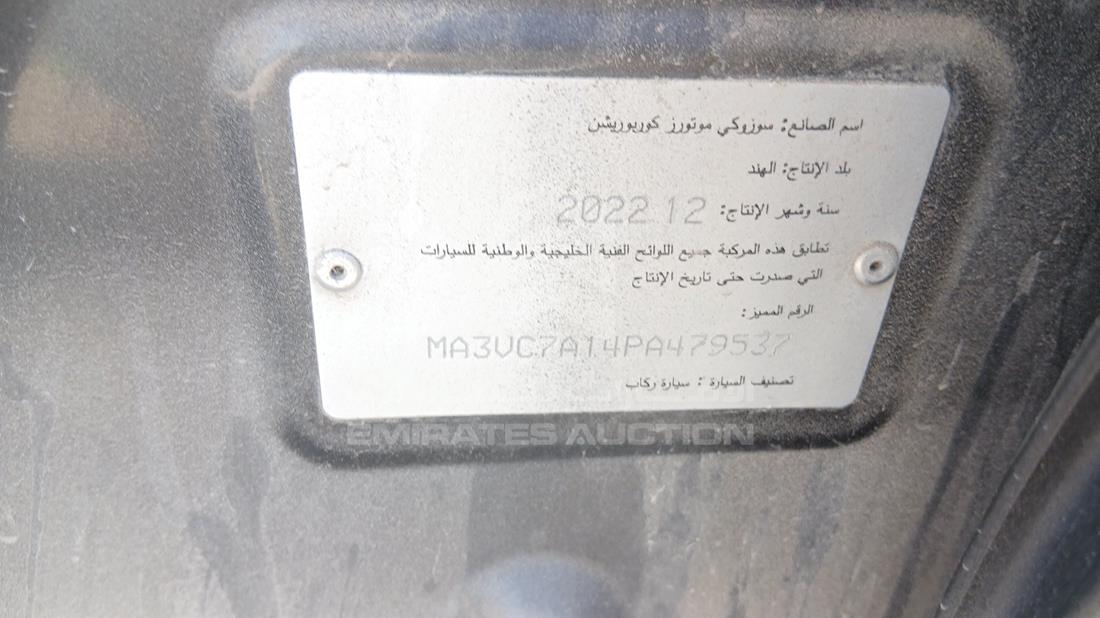 سوزوكي سياز 2023 — رقم الشاسيه على الهيكل — صورة 3