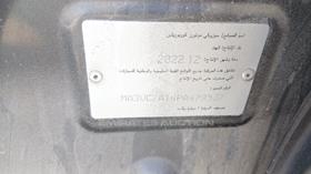 سوزوكي سياز 2023 — رقم الشاسيه على الهيكل — صورة 3 — صورة مصغرة