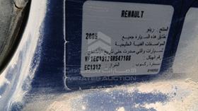 2005 Renault Clio — VIN on Frame — Photo 3 — Thumbnail