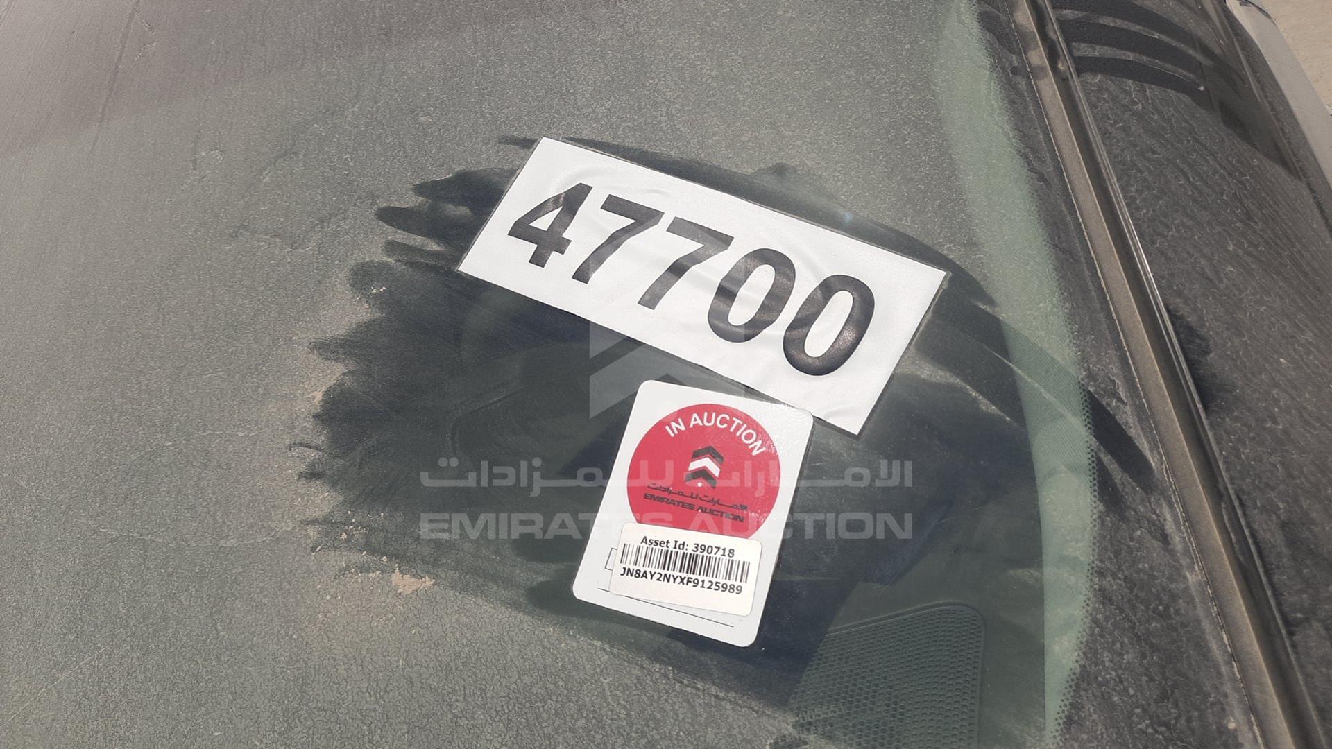 2015 NISSAN PATROL VIN: JN8AY2NYXF9125989