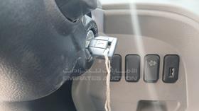 2026 Mitsubishi Canter — Keys — Photo 5 — Thumbnail