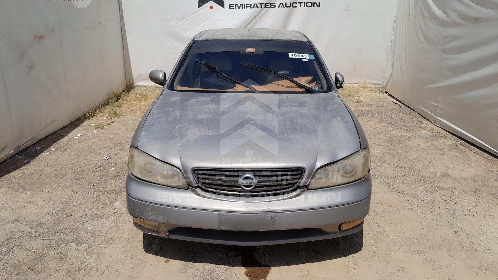 JN1CA31C74T736753 - 2004 Nissan Maxima - #undefined