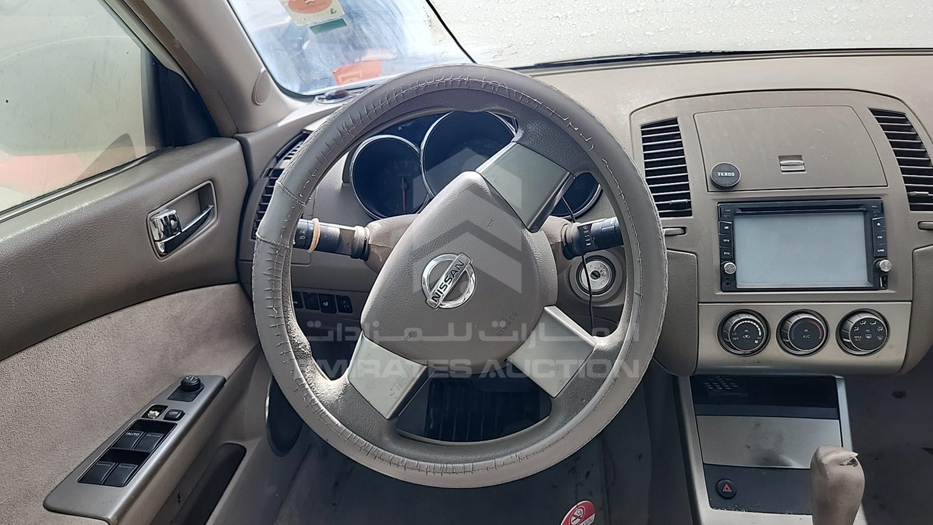 2005 NISSAN ALTIMA VIN: 1N4AL11D95C175717