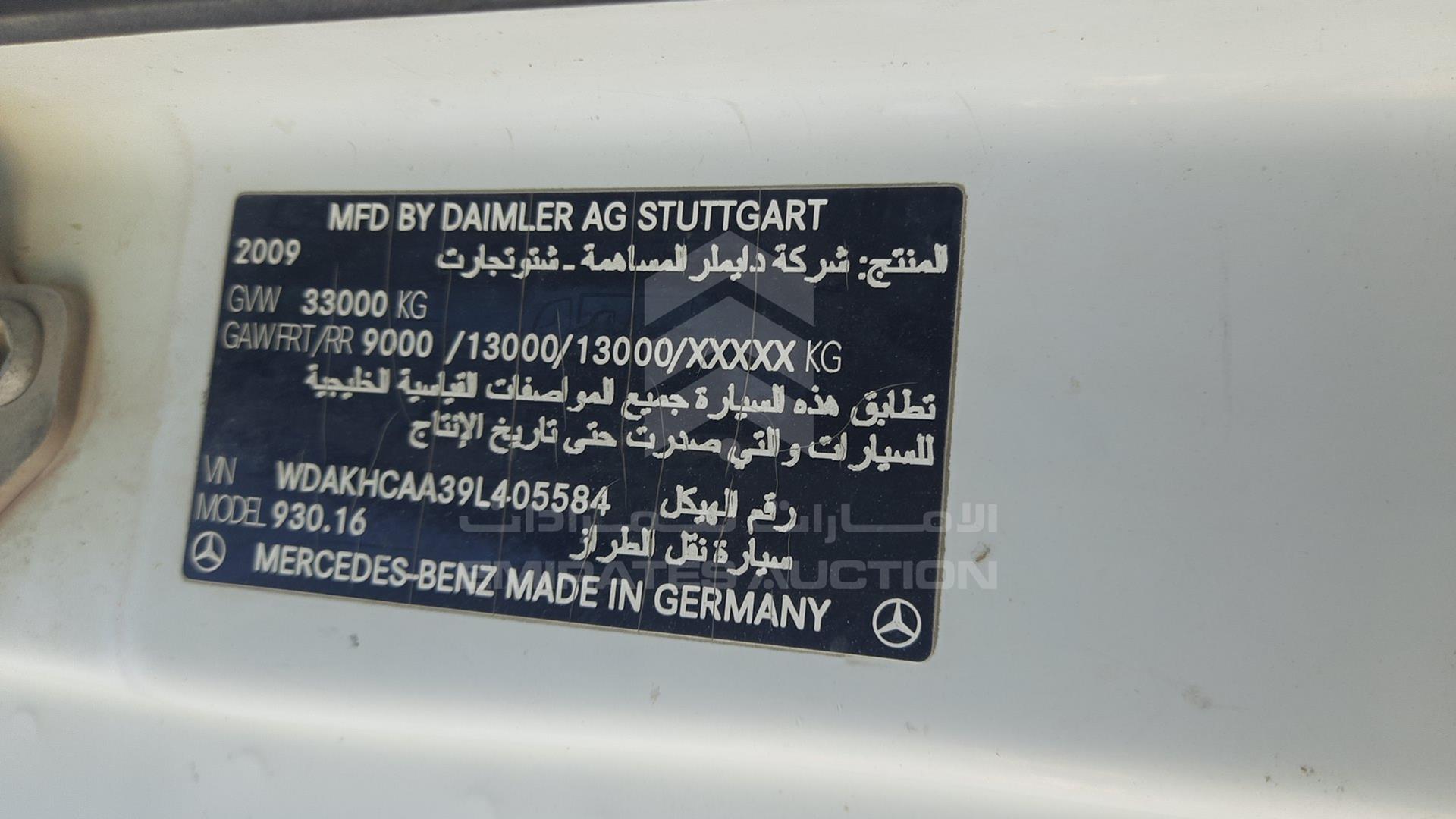 2009 MERCEDES ACTROS VIN: WDAKHCAA39L405584