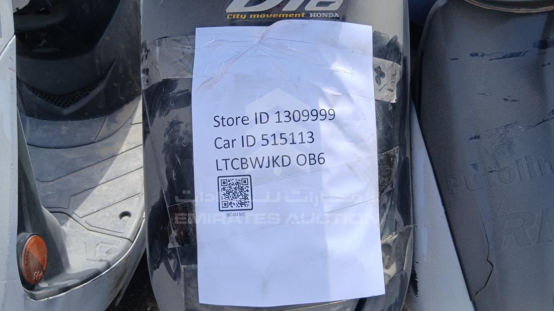 20 Scooter - Scrap without document — General — Photo 16