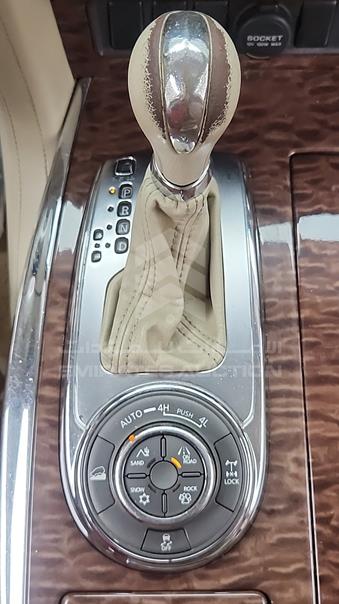 2015 Nissan Patrol — Gear View — Photo 21