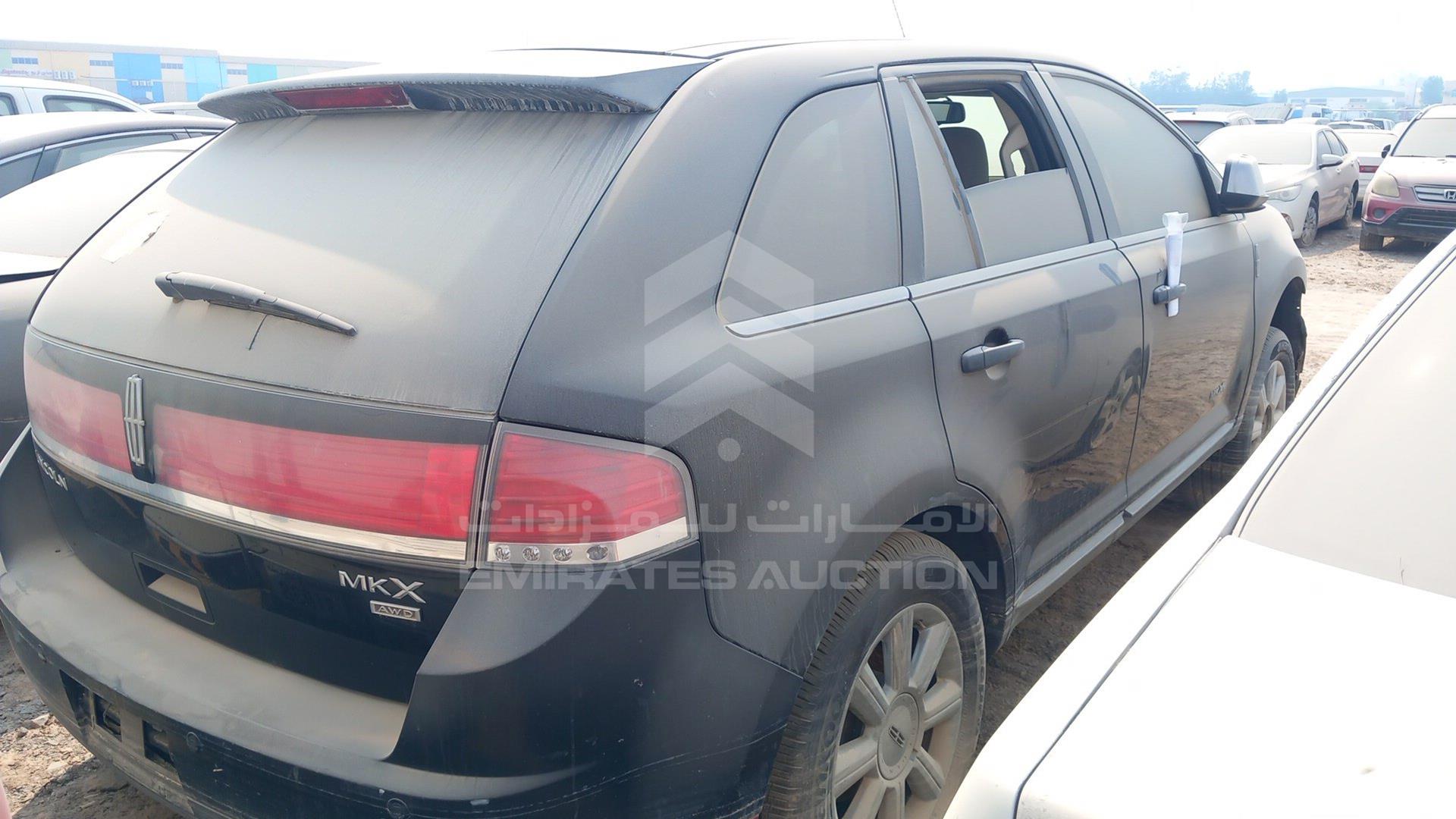 0 LINCOLN MKX VIN: 2LMDU88CX8BJ04119