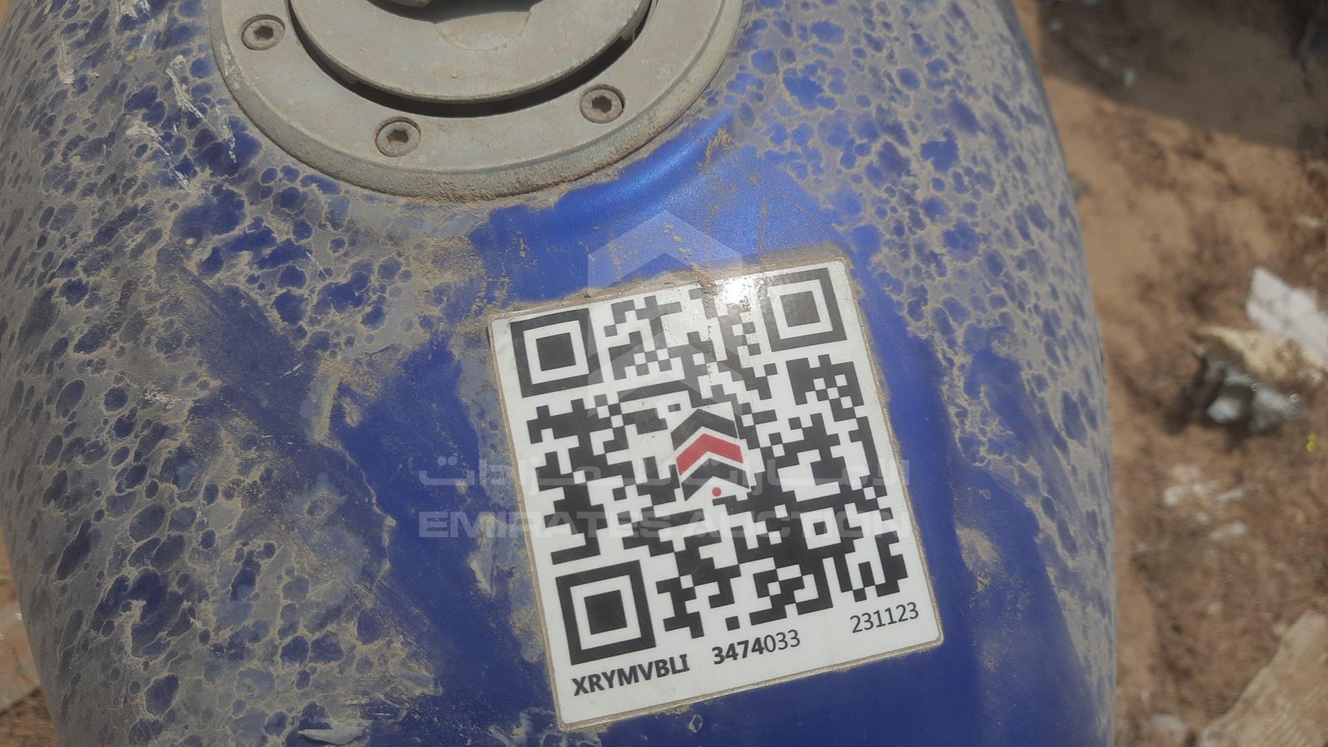 2006 BAJAJ PULSAR VIN: MD2DHDJZZNCD37112